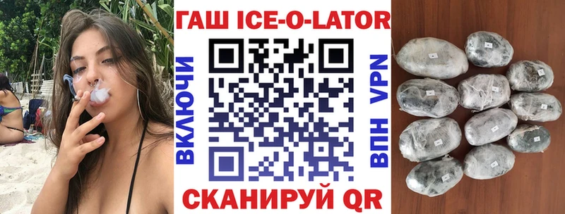 Купить наркотики сайты Дальнегорск Каннабис  А ПВП  МЕТАДОН  Гашиш  Меф  Cocaine 