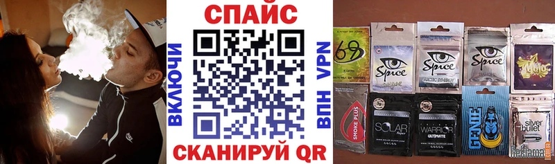БУТИРАТ 99%  где купить   Дальнегорск 