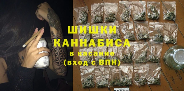 spice Волосово