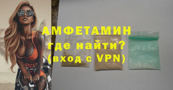 СК Тайга