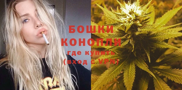 мефедрон мука Верея