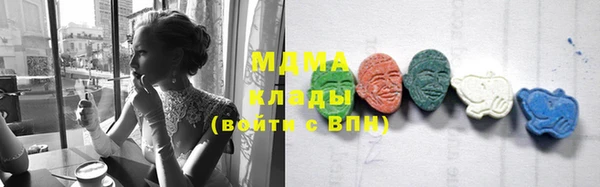амфетамин Верхний Тагил