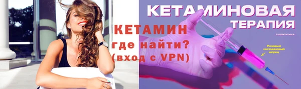амфетамин Верхний Тагил