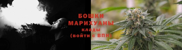 соль ск Верхнеуральск
