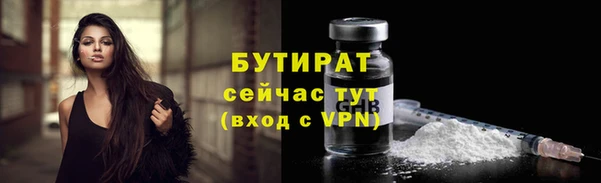 амфетамин Верхний Тагил