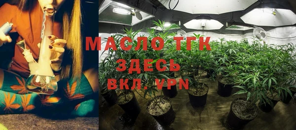 кокаин перу Тавда