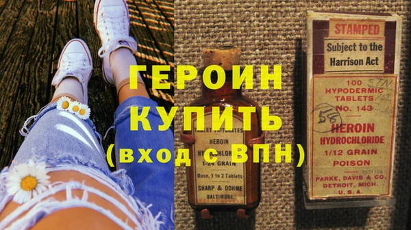 таблы Волоколамск