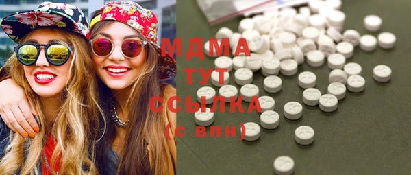 Альфа ПВП Володарск