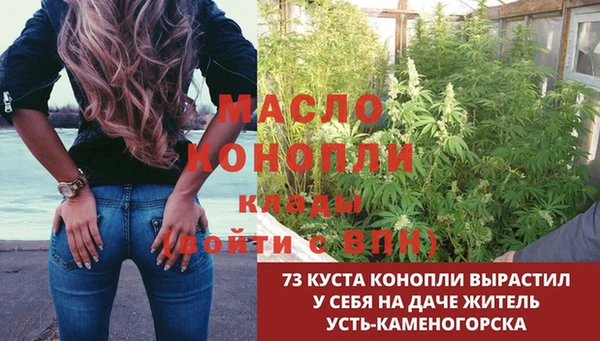 Альфа ПВП Володарск