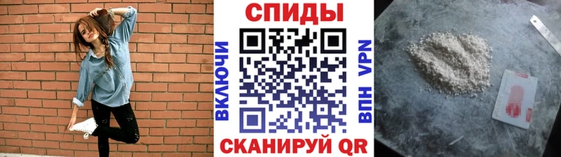 МЕТАМФЕТАМИН мет  сколько стоит  Дальнегорск 